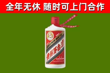 铜川回收飞天茅台酒