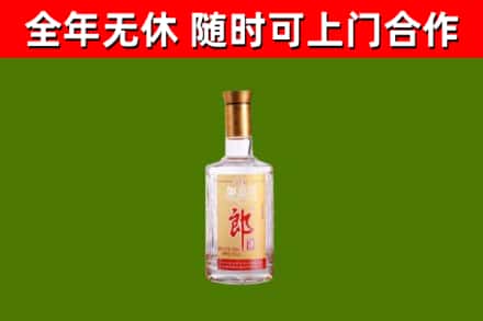 铜川回收郎酒